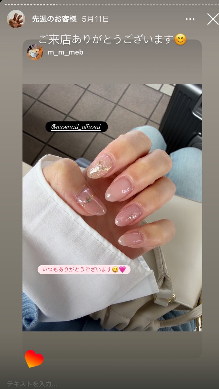 NICENAIL 近鉄ぷらっと布施店 布施駅 ネイルデザイン 作品3