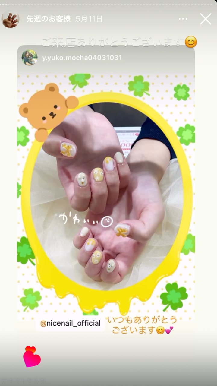 NICENAIL アクロスモール泉北原山台店 栂・美木多駅 ネイルデザイン 作品2