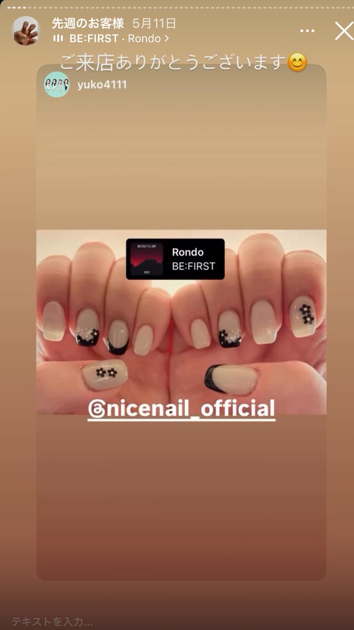 NICENAIL アクロスモール泉北原山台店 栂・美木多駅 ネイルデザイン 作品4