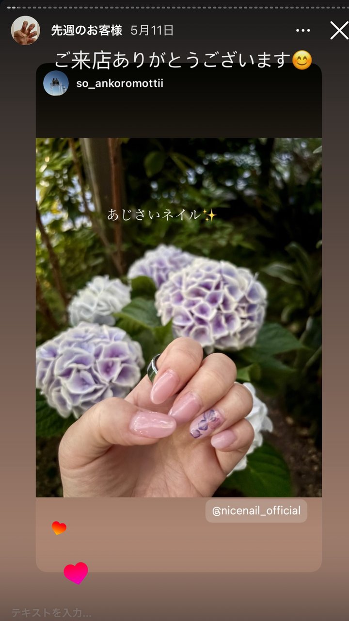 NICENAIL アクロスモール泉北原山台店 栂・美木多駅 ネイルデザイン 作品1