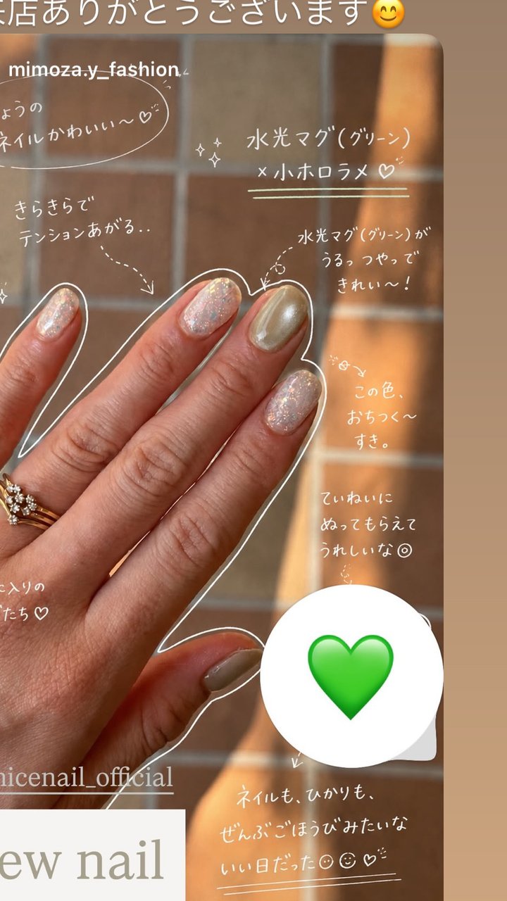 NICENAIL アクロスモール泉北原山台店 栂・美木多駅 ネイルデザイン 作品5