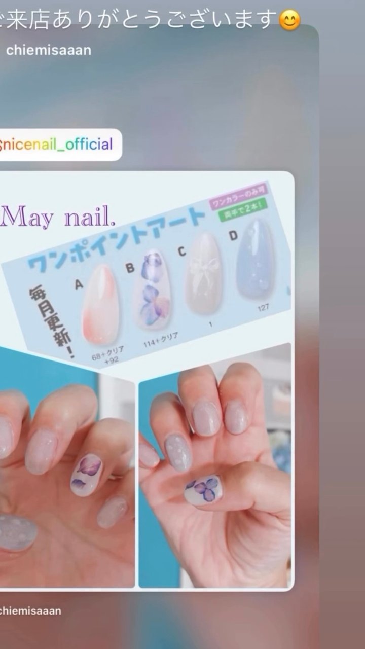 NICENAIL 近鉄ぷらっと布施店 布施駅 ネイルデザイン 作品2