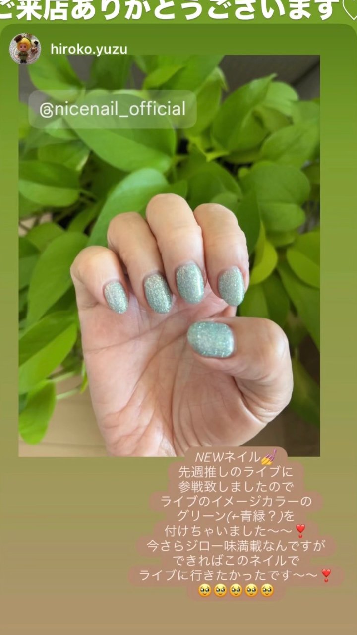 NICENAIL 近鉄ぷらっと布施店 布施駅 ネイルデザイン 作品2
