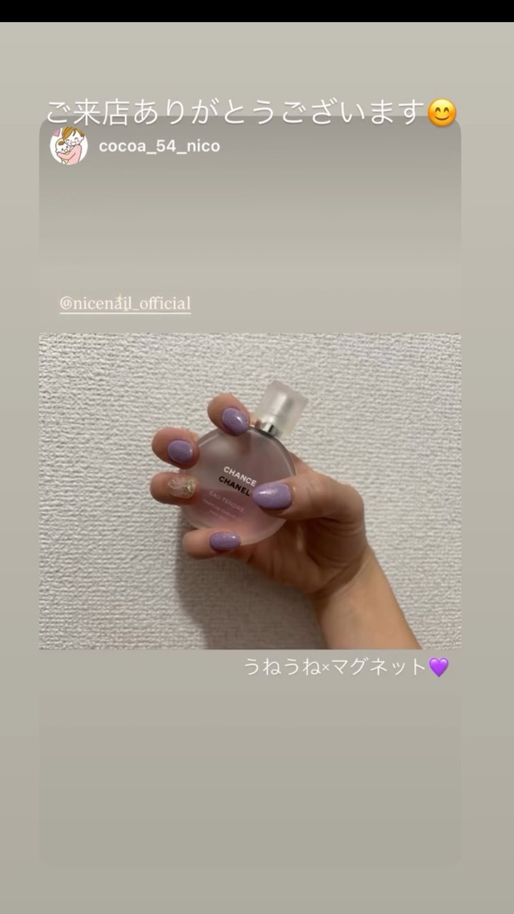 NICENAIL 近鉄ぷらっと布施店 布施駅 ネイルデザイン 作品1