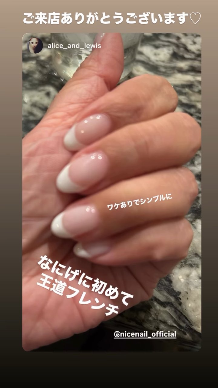 NICENAIL 大船駅前店 大船駅 ネイルデザイン 作品1