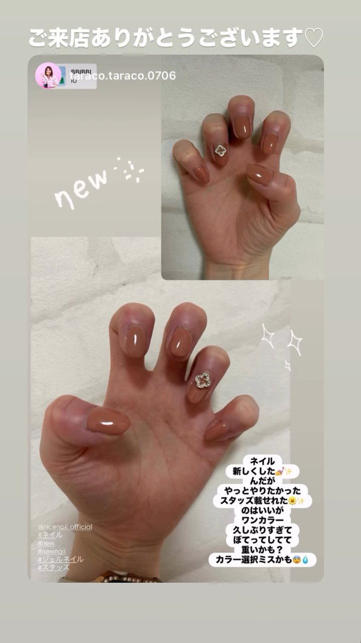 NICENAIL 近鉄ぷらっと布施店 布施駅 ネイルデザイン 作品2