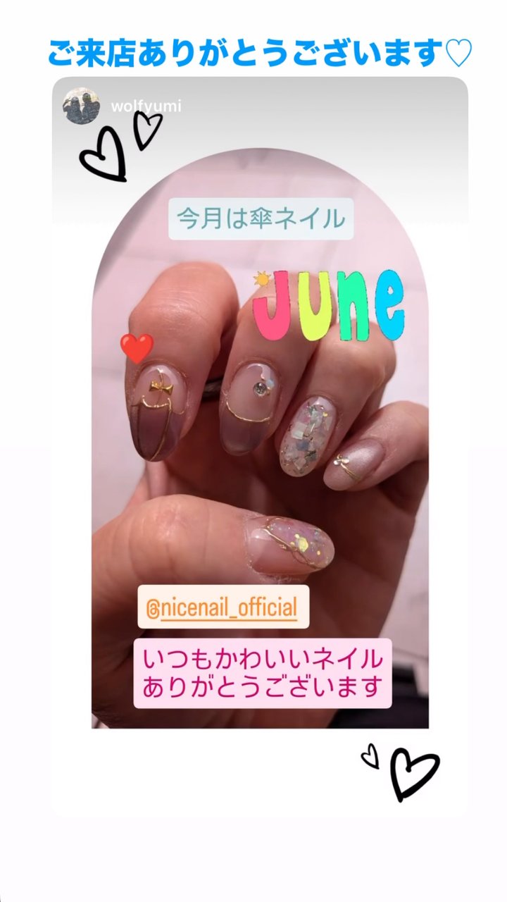 NICENAIL 近鉄ぷらっと布施店 布施駅 ネイルデザイン 作品2