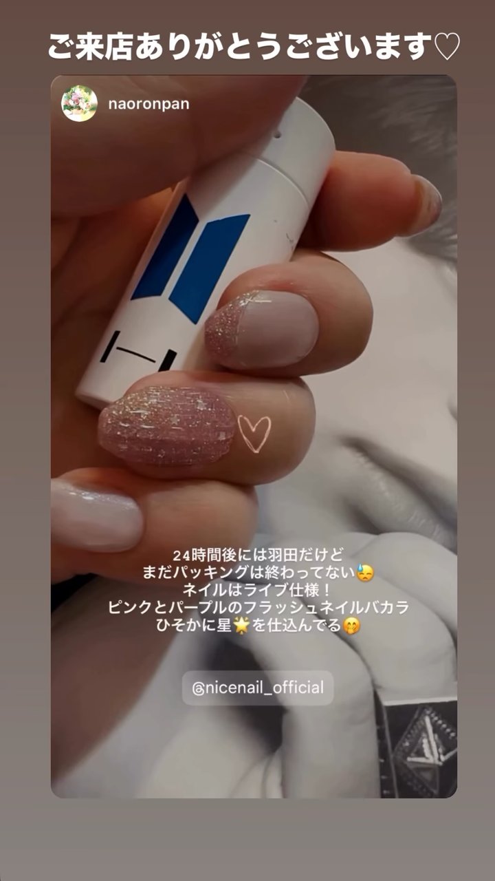 NICENAIL 近鉄ぷらっと布施店 布施駅 ネイルデザイン 作品5