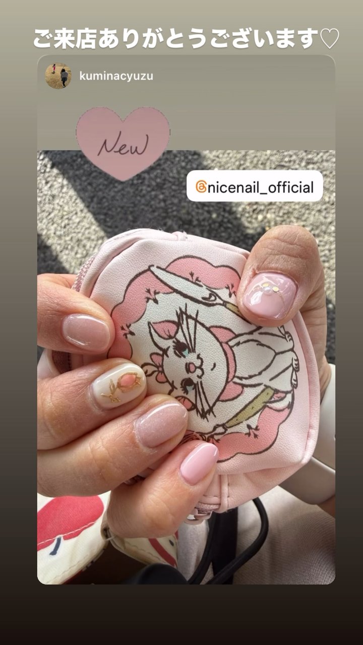 NICENAIL 近鉄八尾店 近鉄八尾駅 ネイルデザイン 作品1