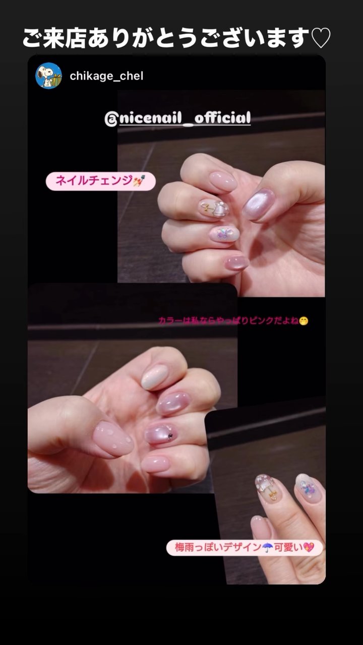 NICENAIL 近鉄奈良店 近鉄奈良駅 ネイルデザイン 作品1