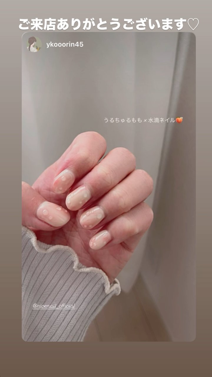 NICENAIL 近鉄ぷらっと布施店 布施駅 ネイルデザイン 作品2