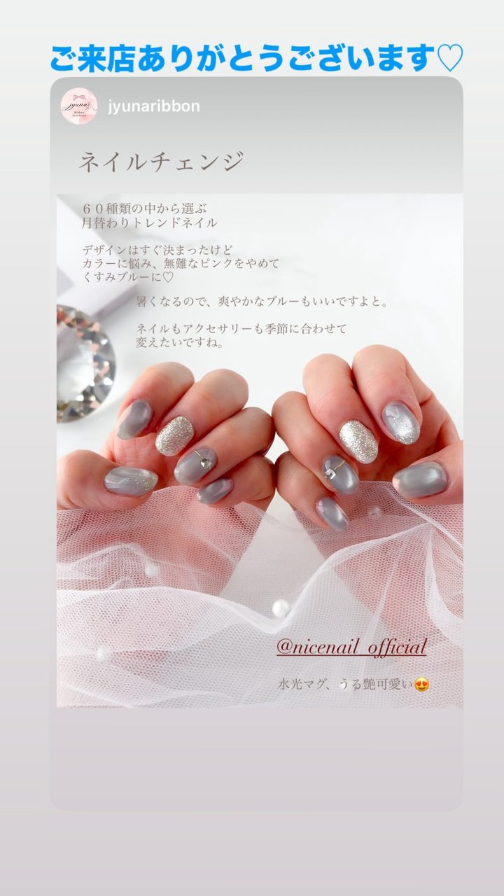 NICENAIL 成増駅前店 成増駅 ネイルデザイン 作品1