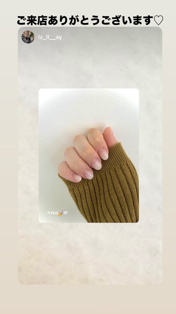 NICENAIL まるひろ上尾店 上尾駅 ネイルデザイン 作品2