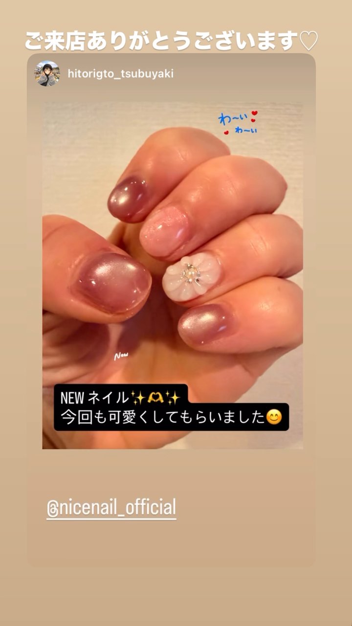 NICENAIL まるひろ上尾店 上尾駅 ネイルデザイン 作品4
