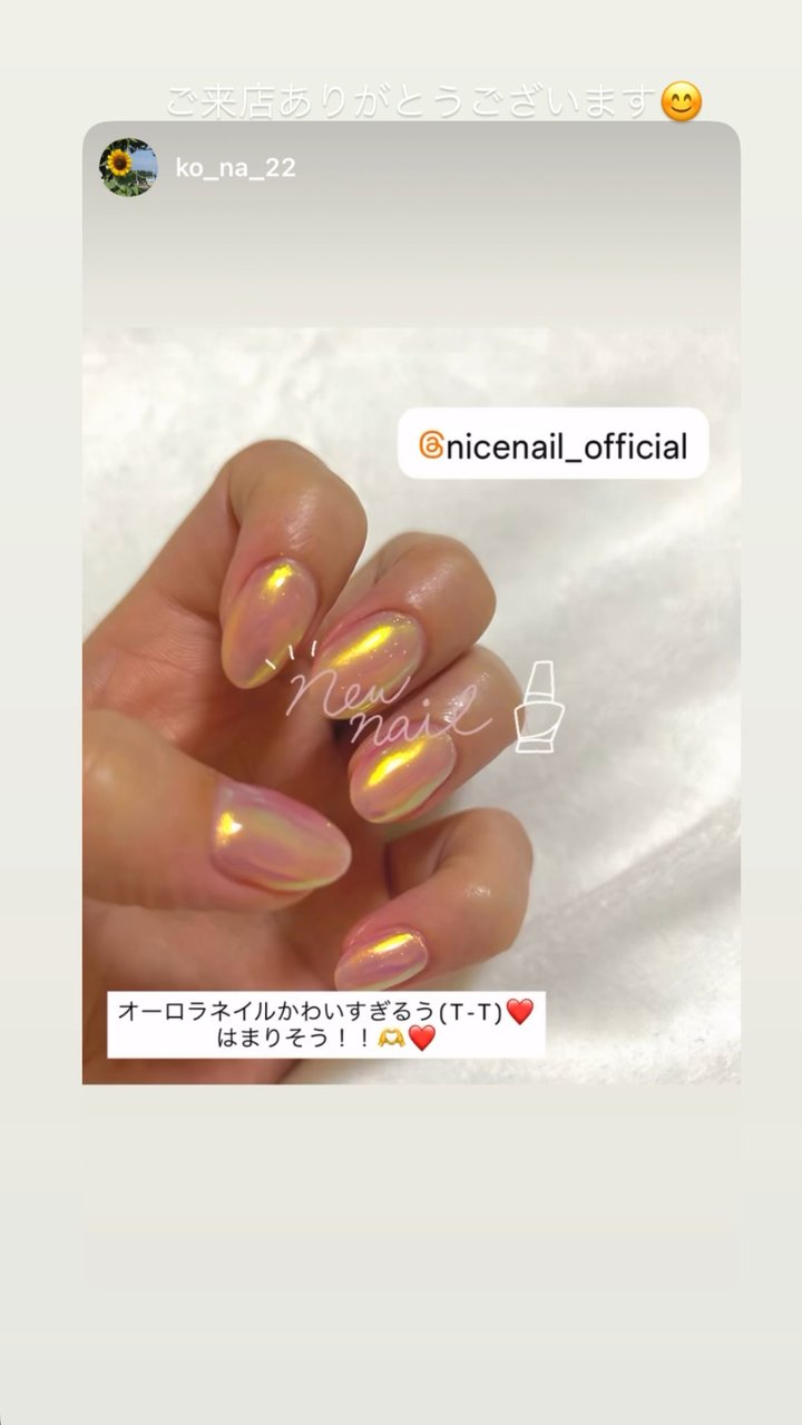 NICENAIL 近鉄ぷらっと布施店 布施駅 ネイルデザイン 作品3