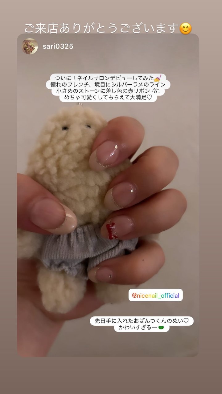 NICENAIL まるひろ上尾店 上尾駅 ネイルデザイン 作品3