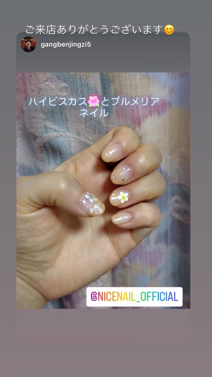 NICENAIL 近鉄ぷらっと布施店 布施駅 ネイルデザイン 作品5