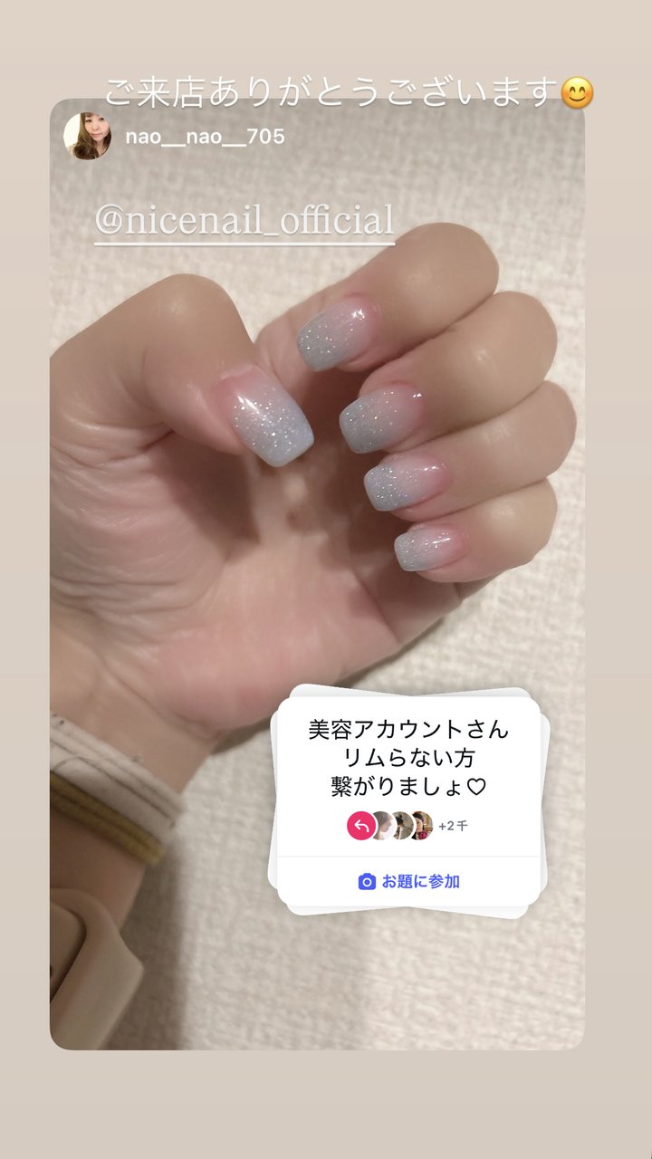 NICENAIL トナリエ宇都宮店 宇都宮駅 ネイルデザイン 作品5