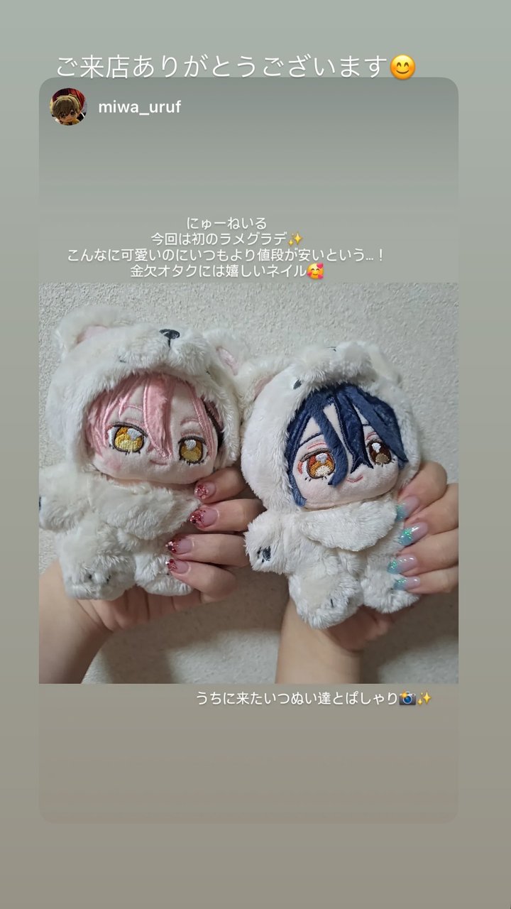 NICENAIL アクロスモール泉北原山台店 栂・美木多駅 ネイルデザイン 作品1