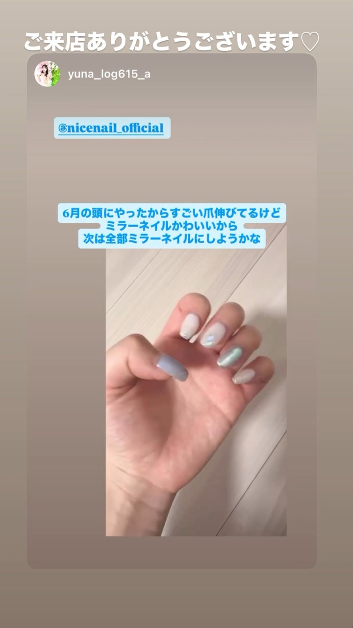 NICENAIL まるひろ上尾店 上尾駅 ネイルデザイン 作品5