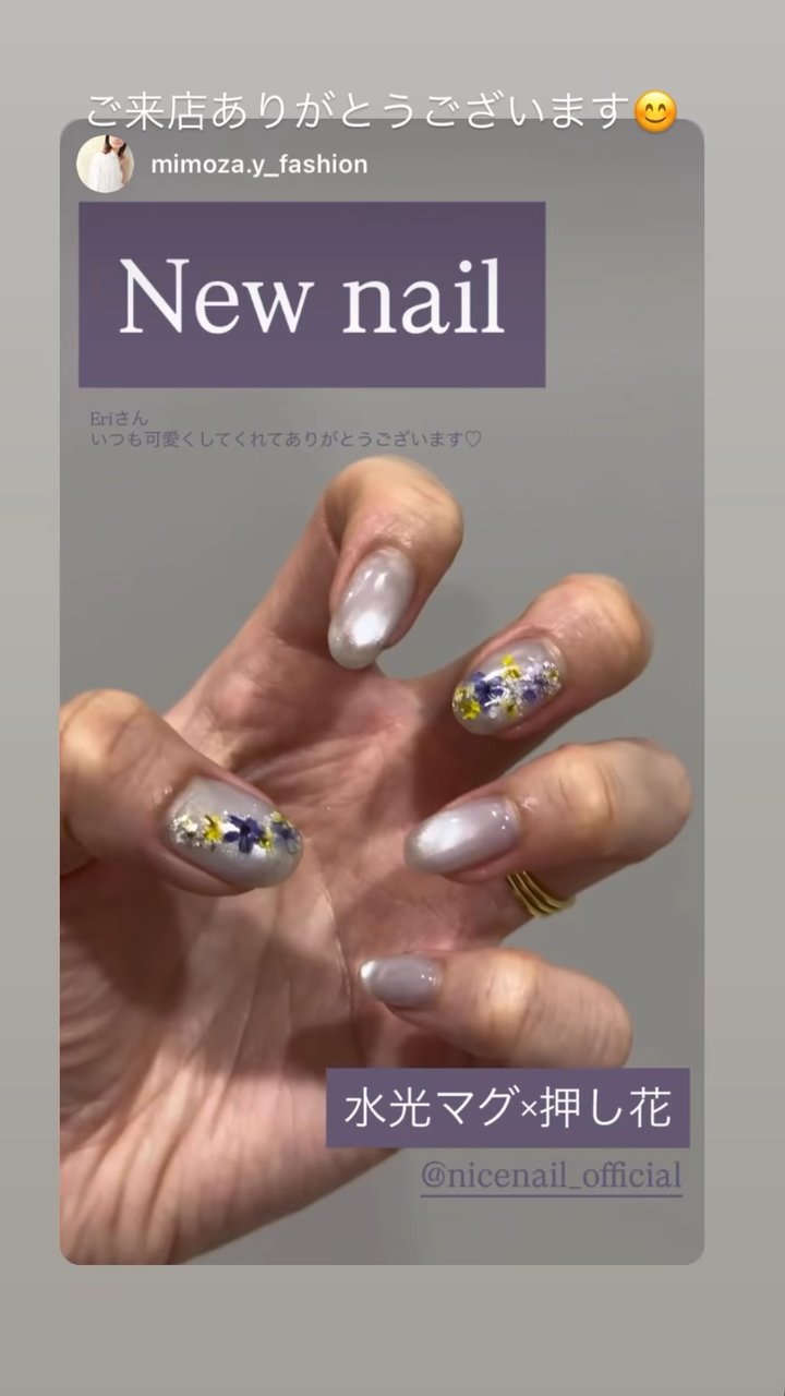 NICENAIL 近鉄ぷらっと布施店 布施駅 ネイルデザイン 作品2