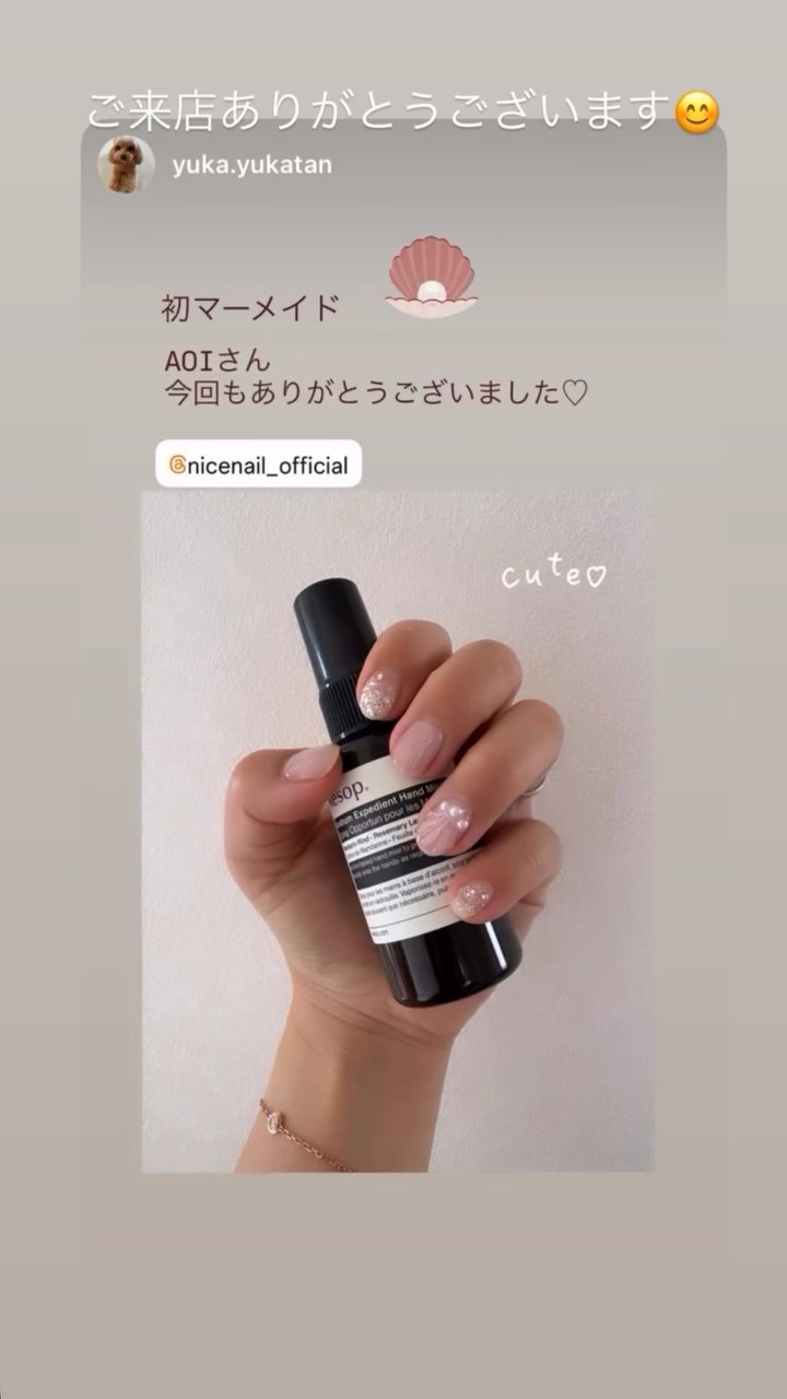 NICENAIL 練馬駅前店 練馬駅 ネイルデザイン 作品1