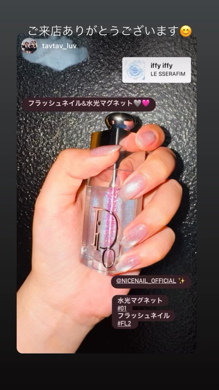 NICENAIL 近鉄ぷらっと布施店 布施駅 ネイルデザイン 作品2