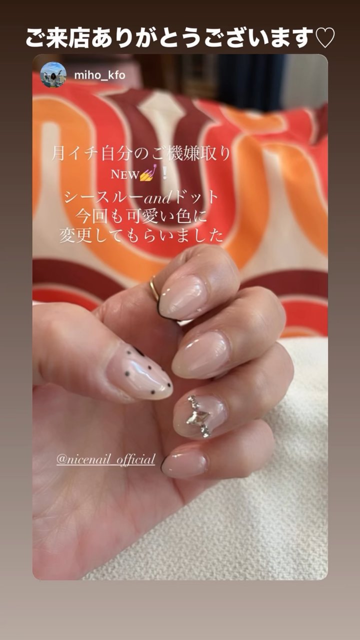NICENAIL 五反田駅前店 五反田駅 ネイルデザイン 作品4