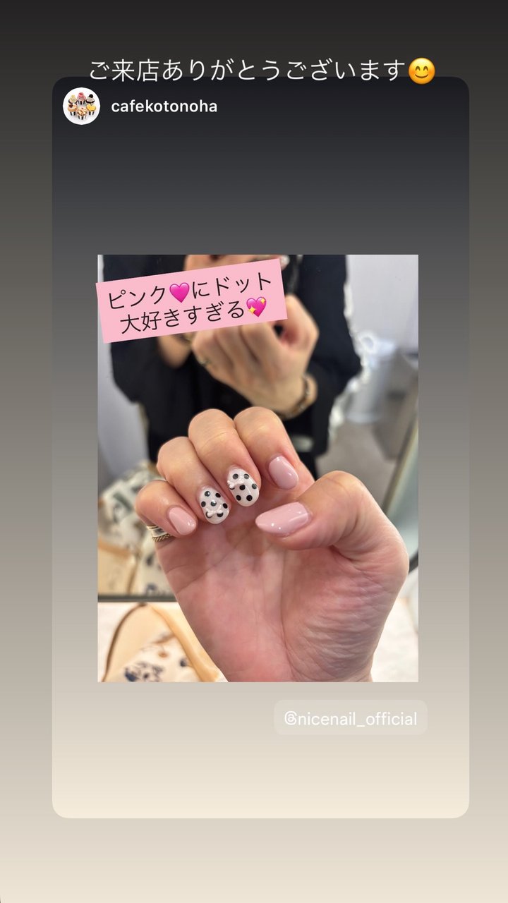 NICENAIL 船橋駅前店 船橋駅 ネイルデザイン 作品5