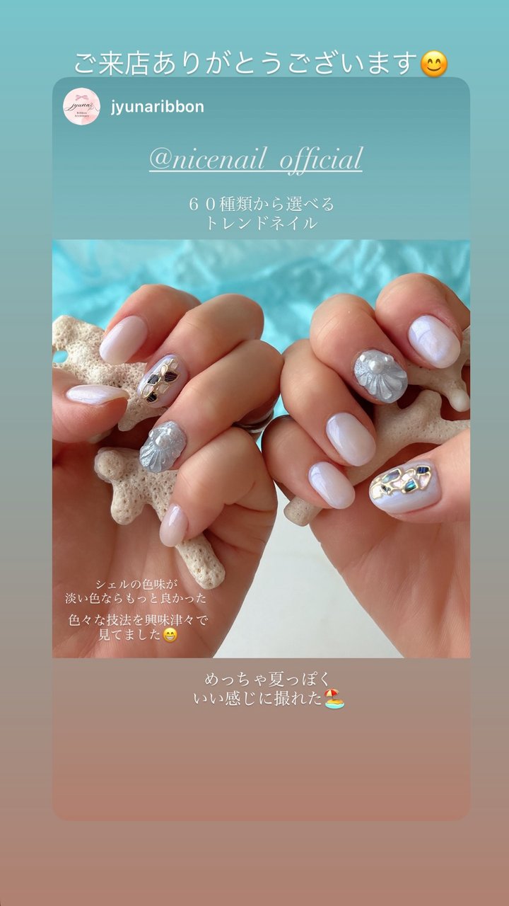 NICENAIL 船橋駅前店 船橋駅 ネイルデザイン 作品5