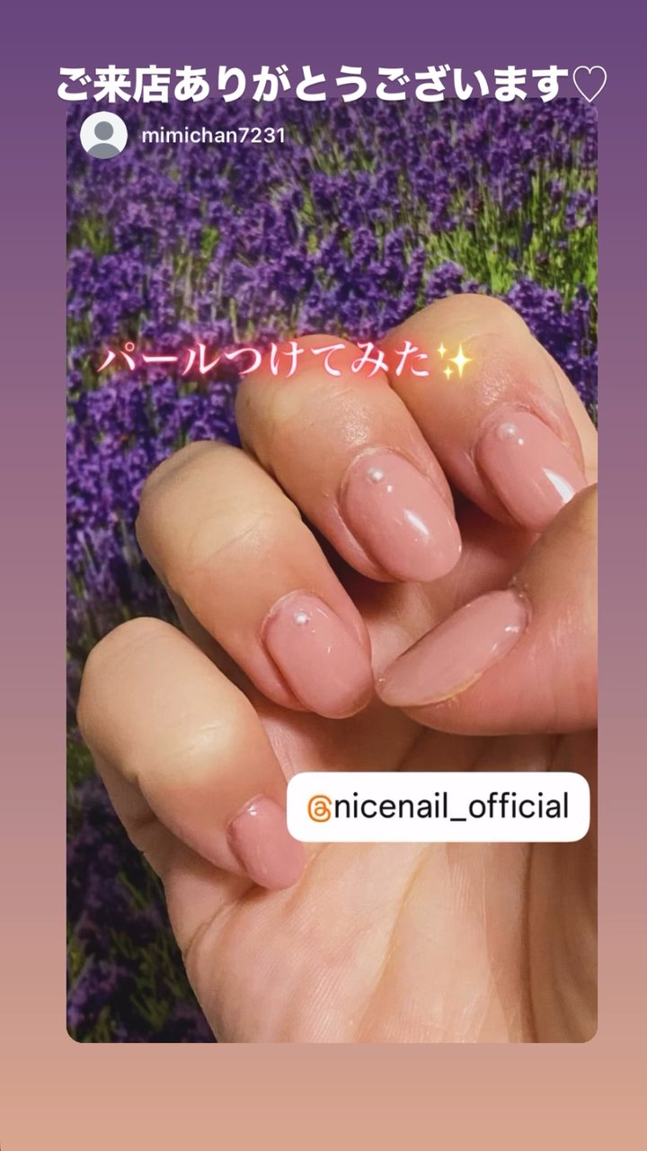 NICENAIL 河内長野ノバティながの店 河内長野駅 ネイルデザイン 作品2