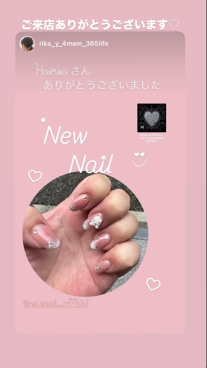 NICENAIL 河内長野ノバティながの店 河内長野駅 ネイルデザイン 作品5