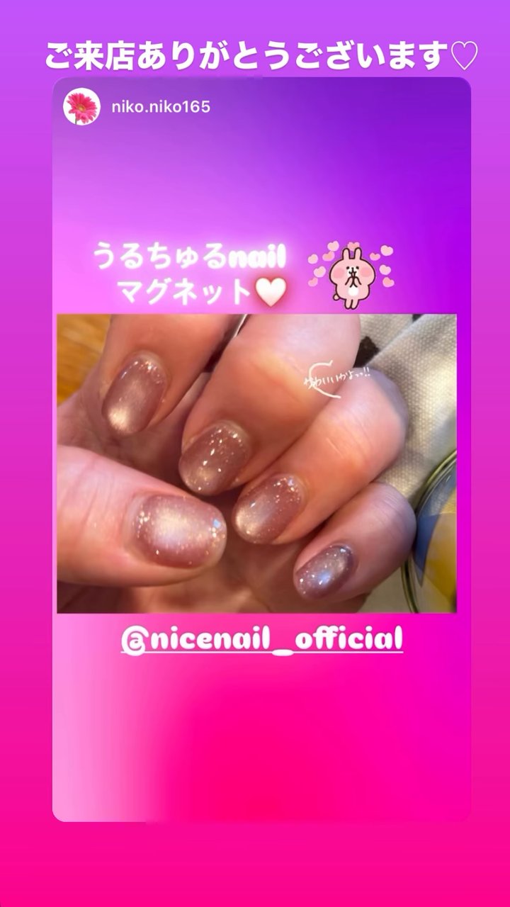 NICENAIL 伏見桃山店 伏見桃山駅 ネイルデザイン 作品4