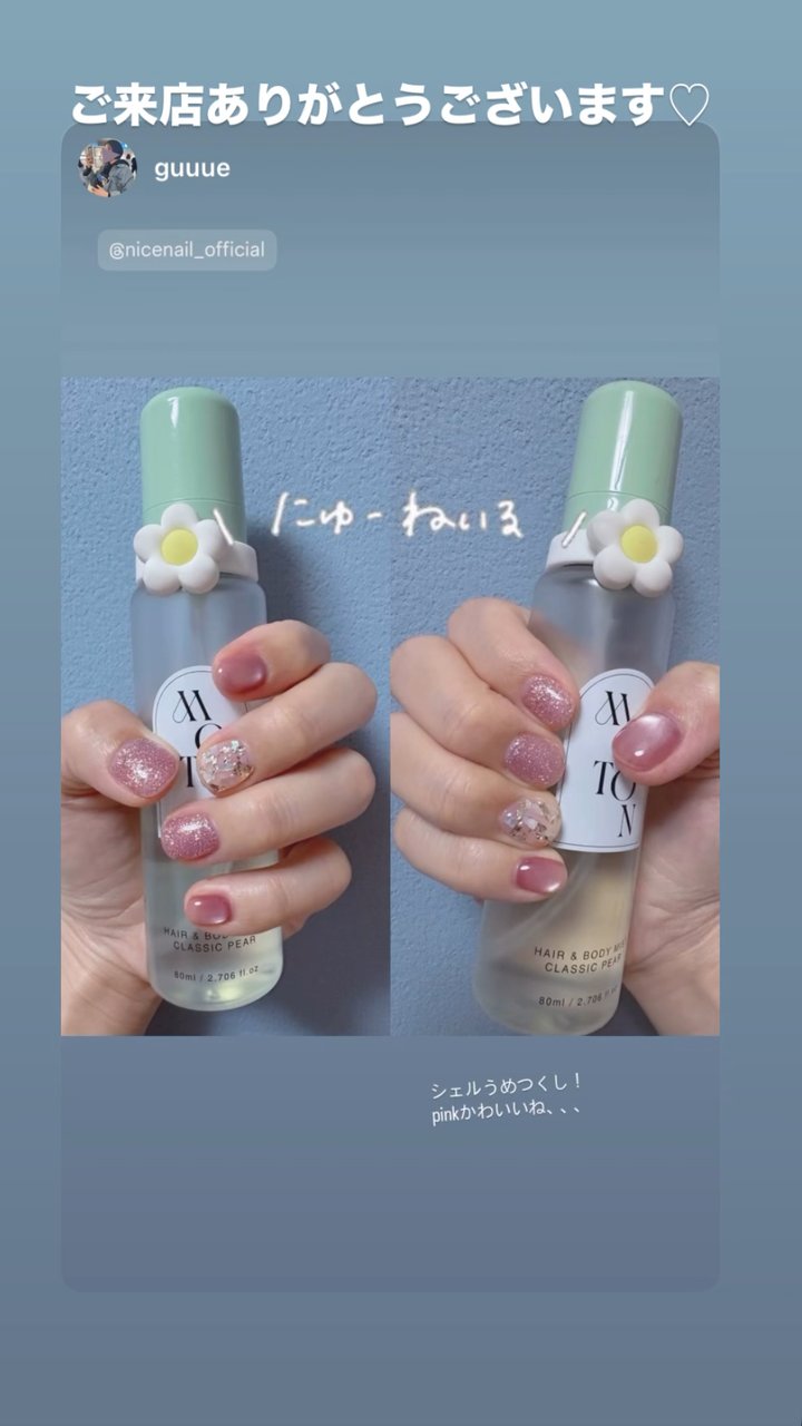 NICENAIL 近鉄ぷらっと布施店 布施駅 ネイルデザイン 作品3