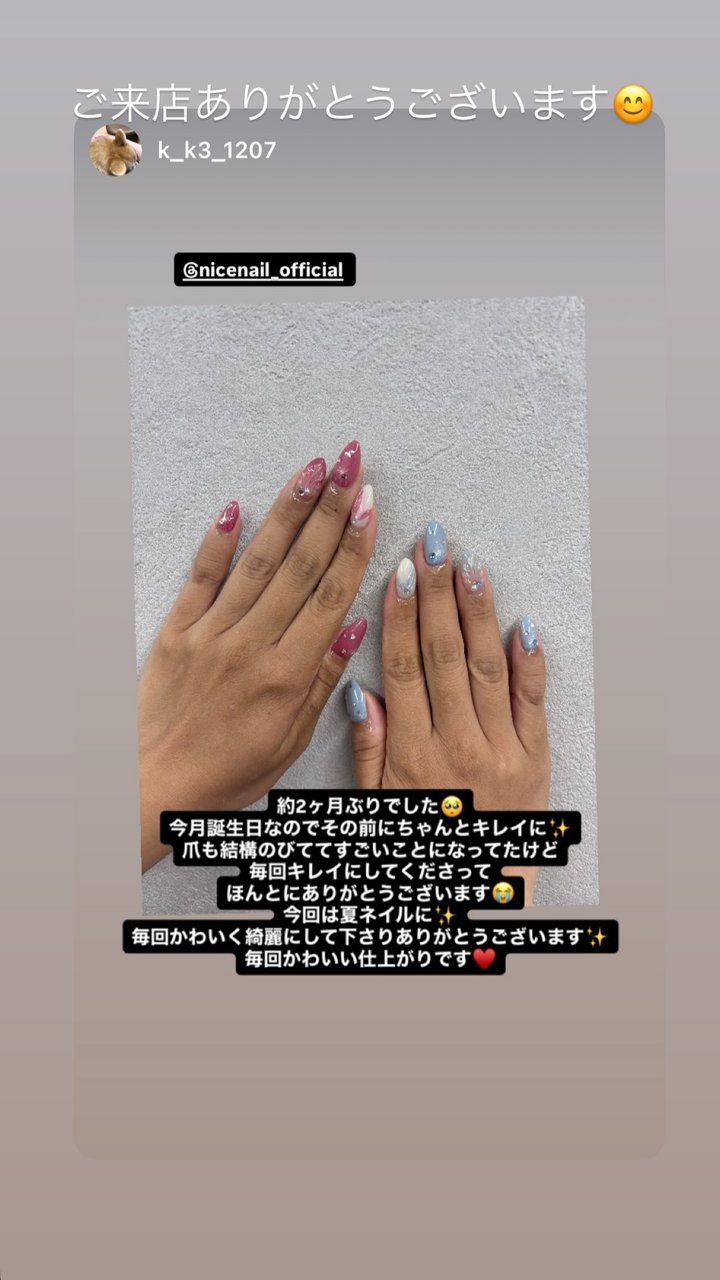 NICENAIL 近鉄ぷらっと布施店 布施駅 ネイルデザイン 作品5