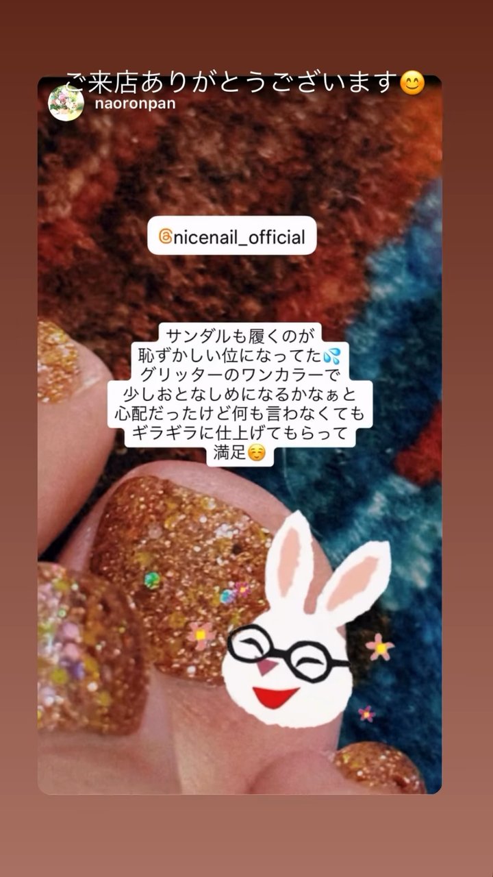 NICENAIL 芦屋駅前店 芦屋駅 ネイルデザイン 作品3