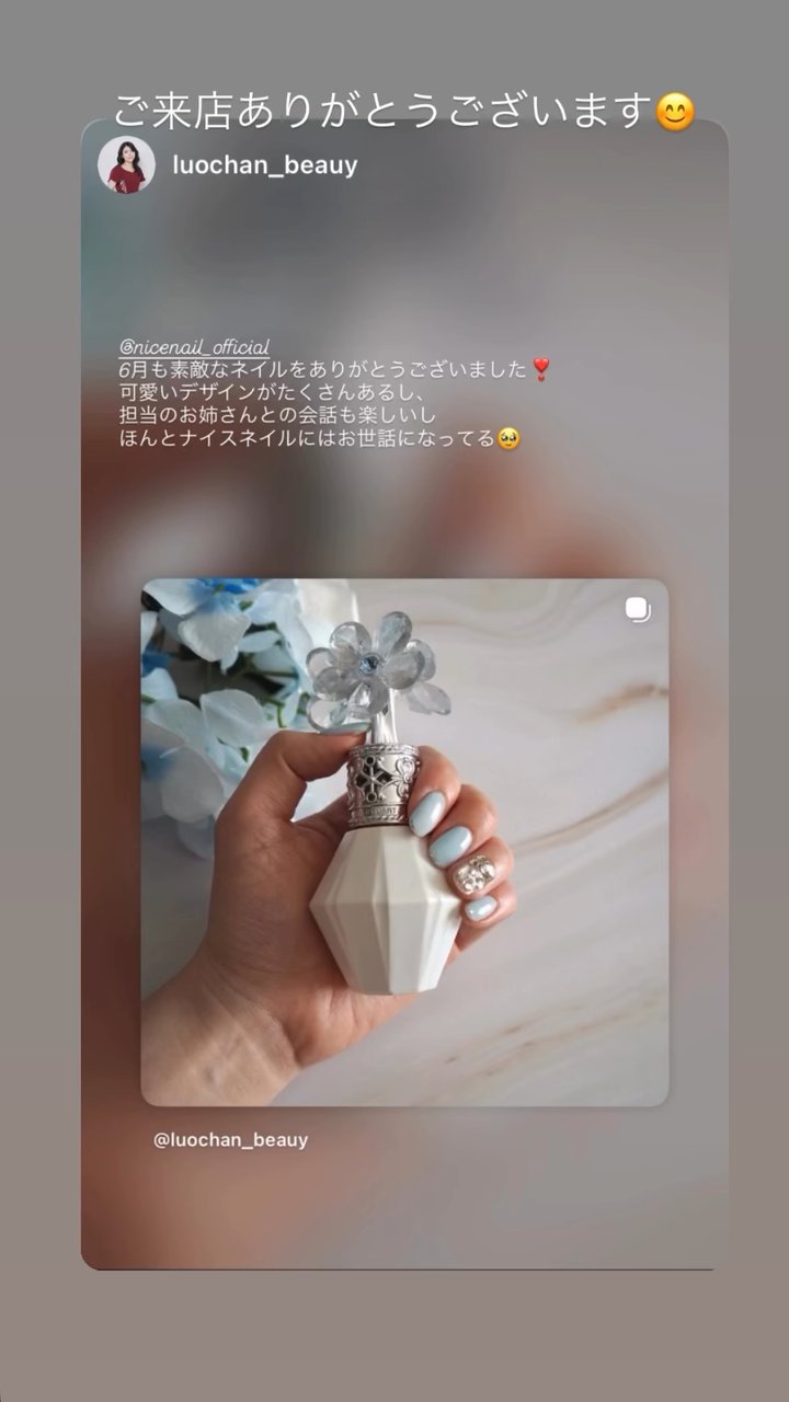 NICENAIL 芦屋駅前店 芦屋駅 ネイルデザイン 作品4