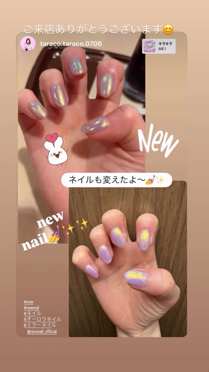 NICENAIL 芦屋駅前店 芦屋駅 ネイルデザイン 作品5