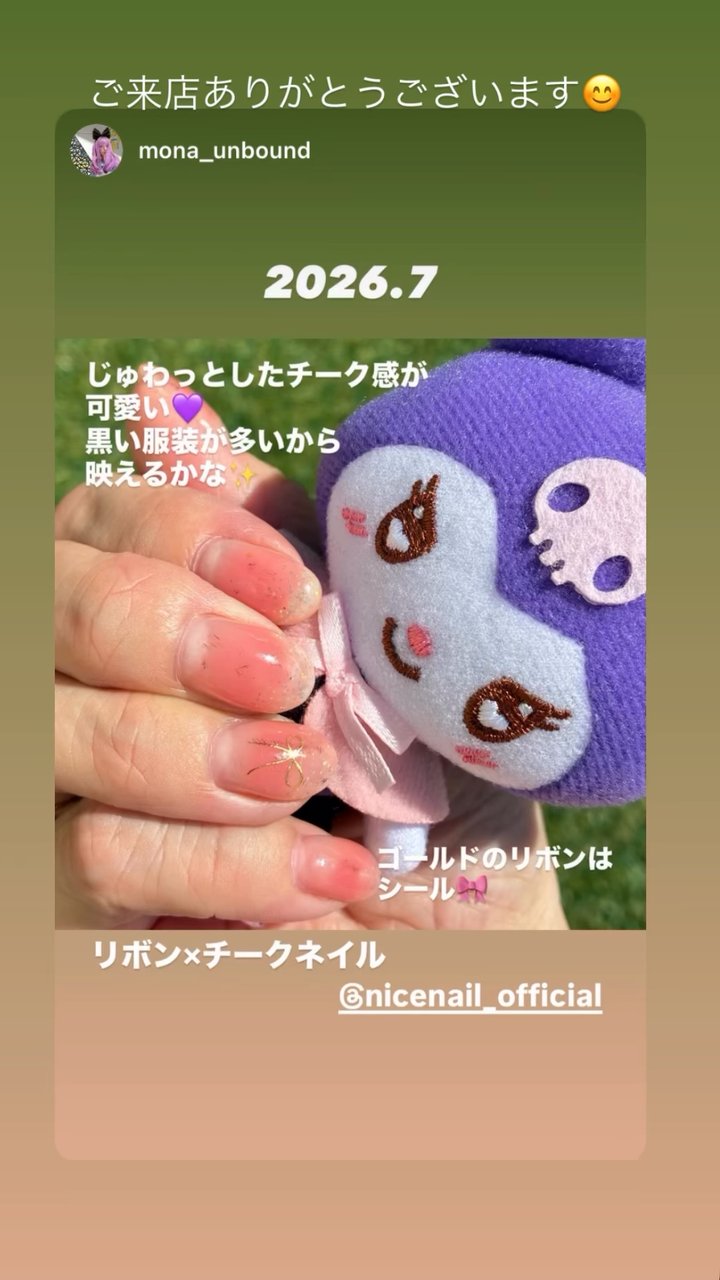 NICENAIL まるひろ上尾店 上尾駅 ネイルデザイン 作品3