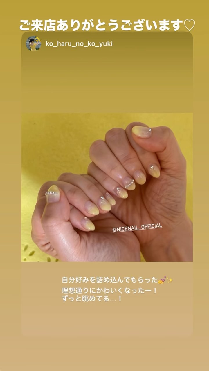 NICENAIL 近鉄ぷらっと布施店 布施駅 ネイルデザイン 作品5
