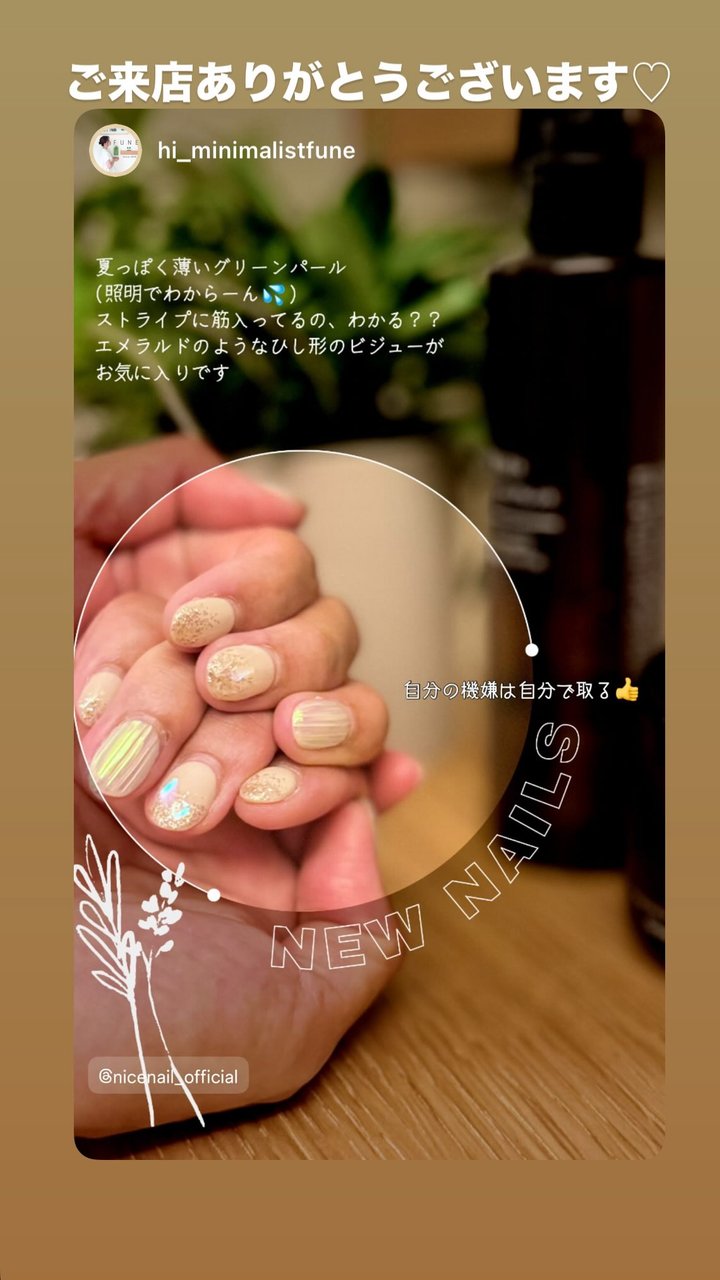 NICENAIL トナリエ宇都宮店 宇都宮駅 ネイルデザイン 作品5