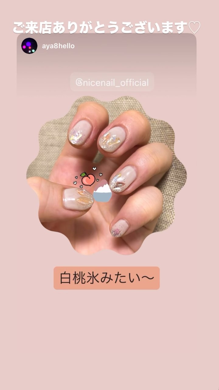 NICENAIL 近鉄ぷらっと布施店 布施駅 ネイルデザイン 作品2