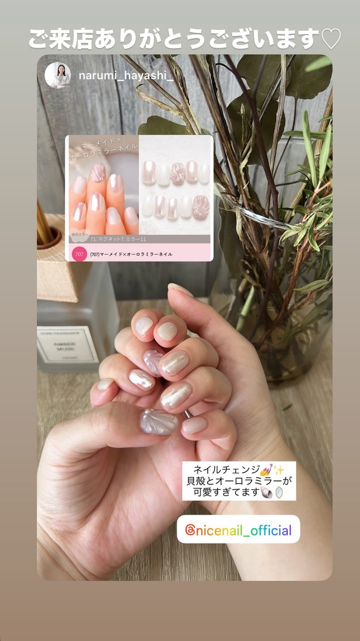 NICENAIL 近鉄ぷらっと布施店 布施駅 ネイルデザイン 作品4