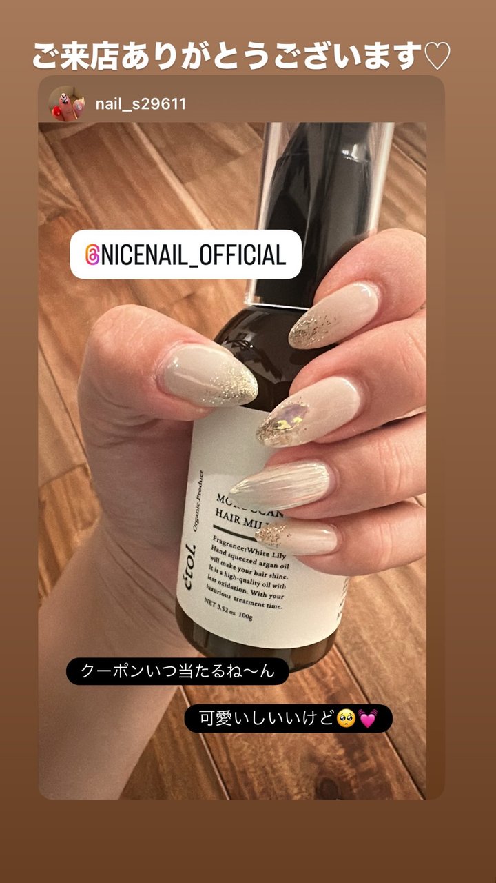 NICENAIL 近鉄ぷらっと布施店 布施駅 ネイルデザイン 作品2