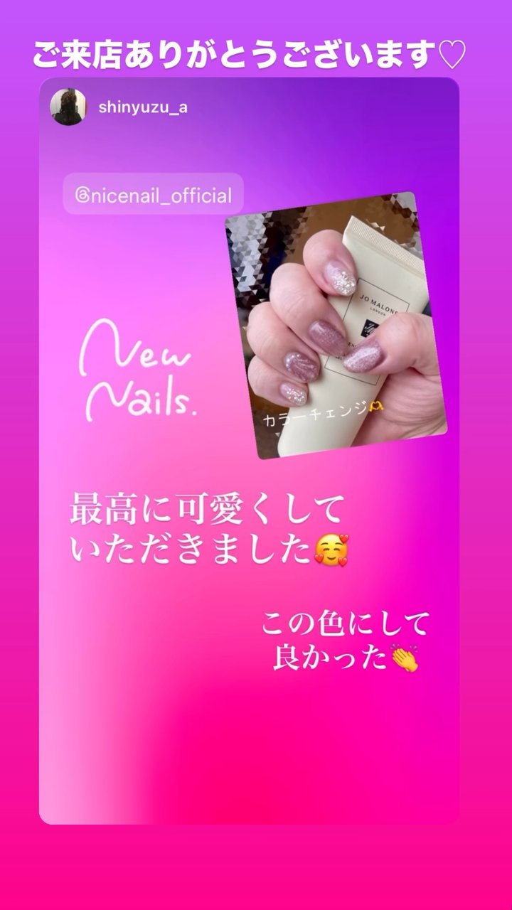NICENAIL 博多駅前店 博多駅 ネイルデザイン 作品1