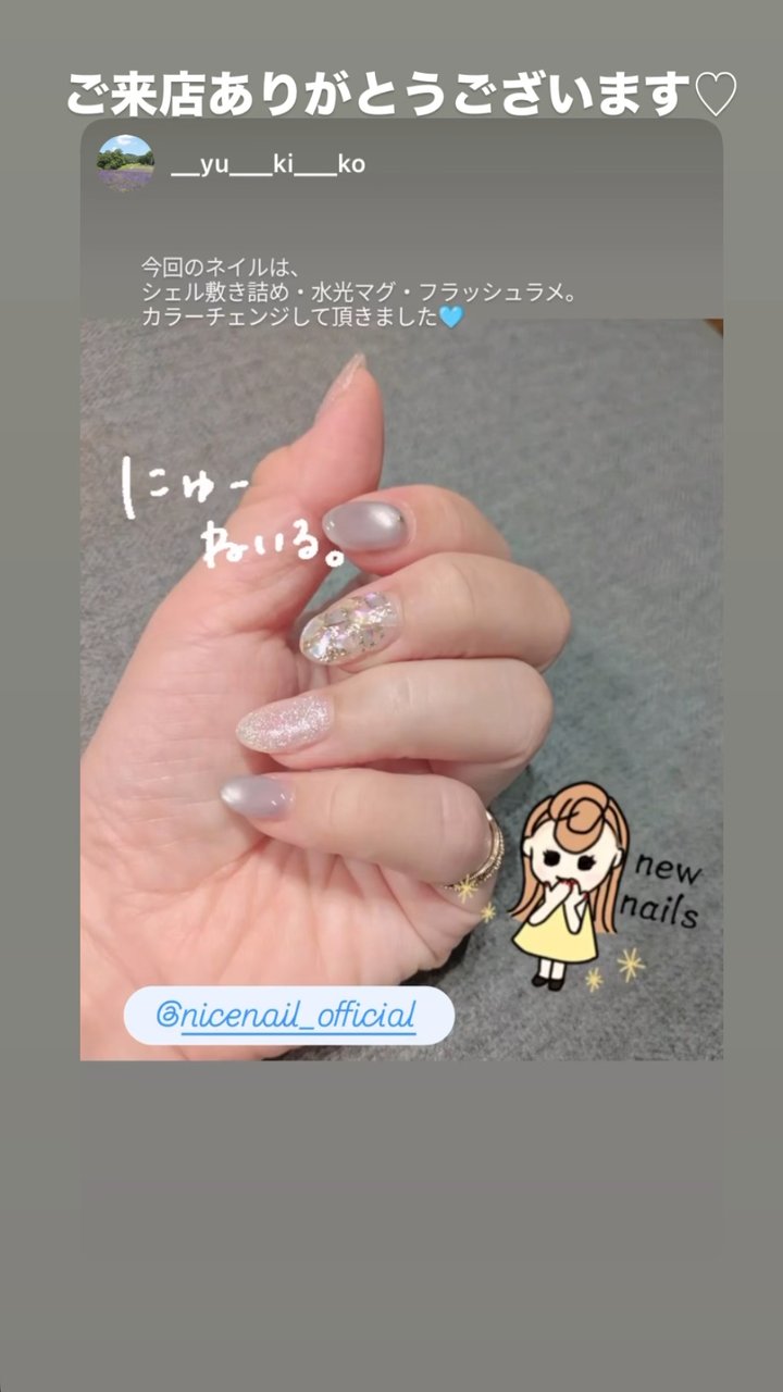 NICENAIL 京橋店 京橋駅 ネイルデザイン 作品3