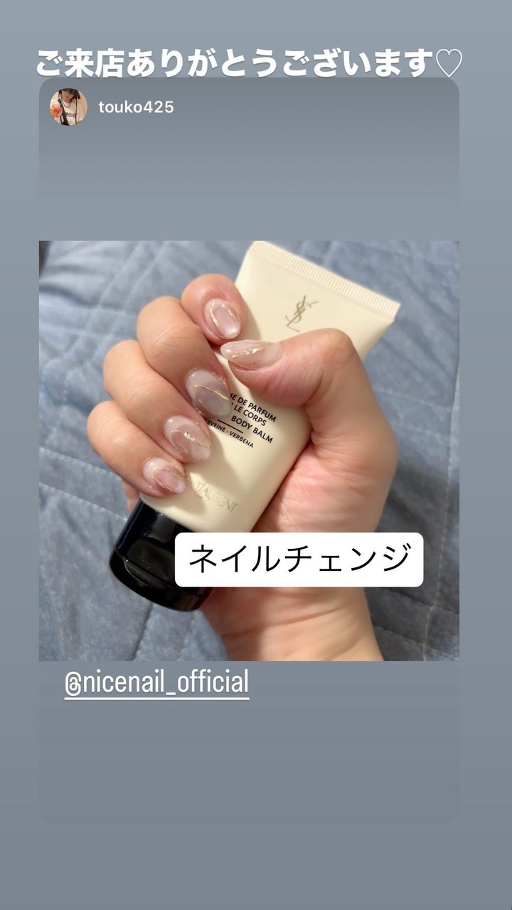 NICENAIL 和歌山延時店 東松江駅 ネイルデザイン 作品1