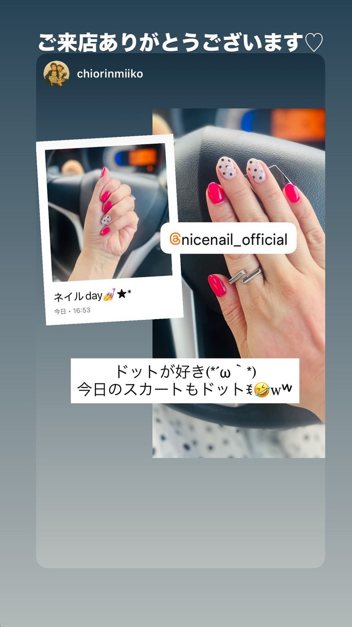 NICENAIL 和歌山延時店 東松江駅 ネイルデザイン 作品5