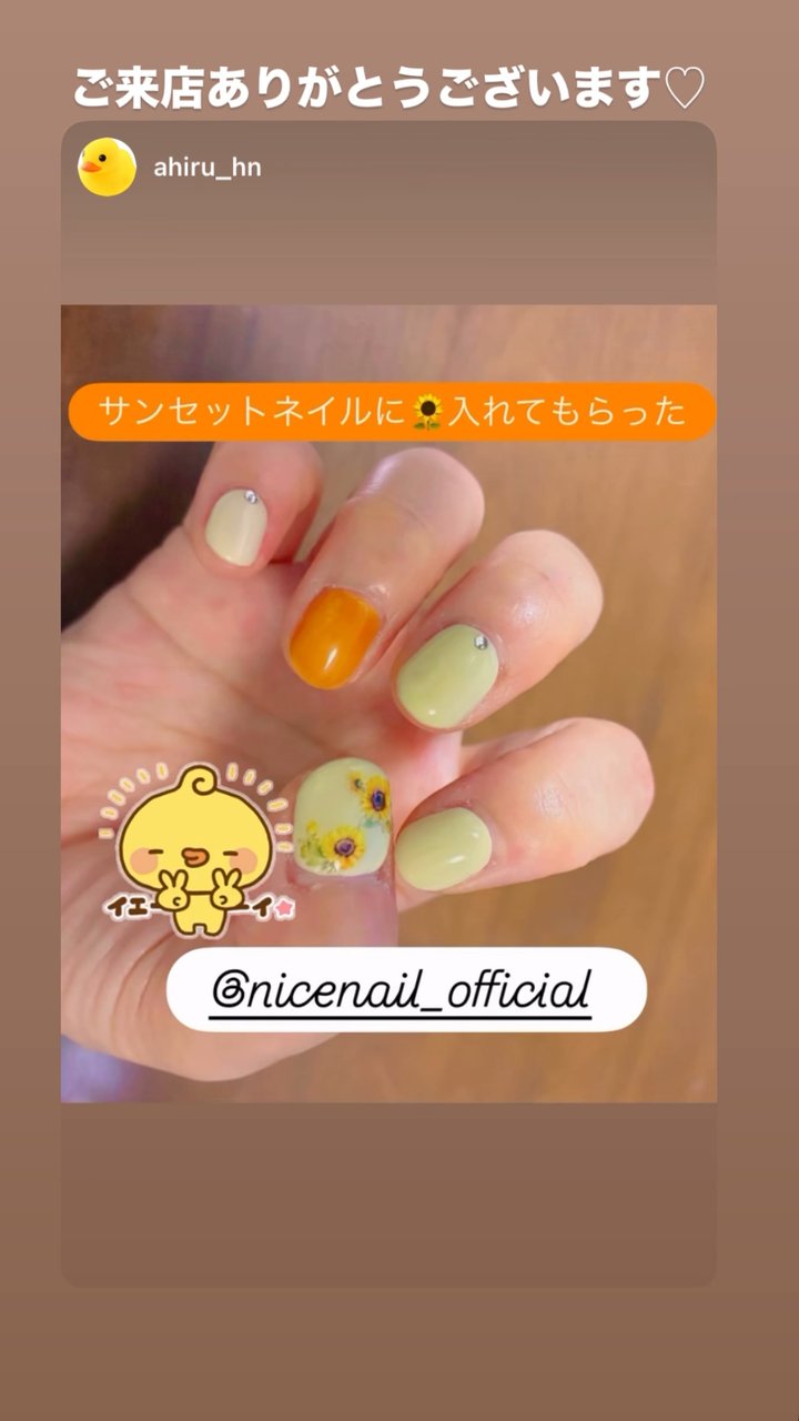 NICENAIL 和歌山延時店 東松江駅 ネイルデザイン 作品4