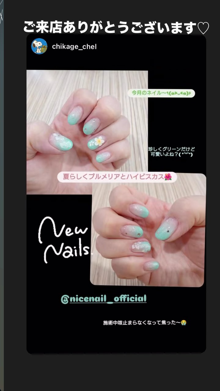 NICENAIL 近鉄ぷらっと布施店 布施駅 ネイルデザイン 作品4